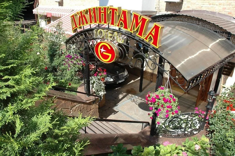 Gallery Hotel Gintama Apgrade Kyiv
